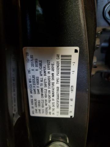 2010 HONDA ACCORD LX #3291230958