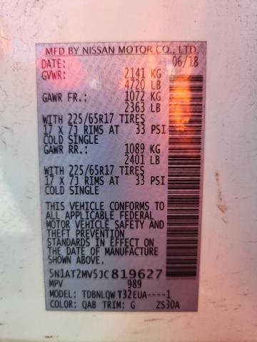 2018 NISSAN ROGUE S - 5N1AT2MV5JC819627