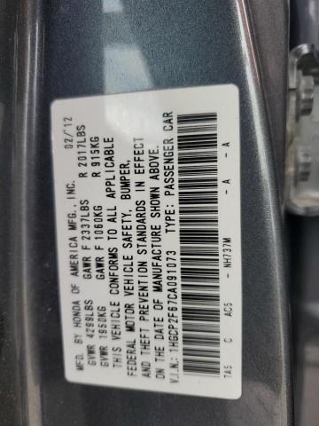2012 HONDA ACCORD SE - 1HGCP2F67CA091073