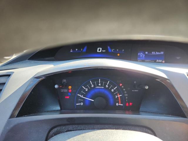 2012 HONDA CIVIC EX - 2HGFG3B8XCH521707