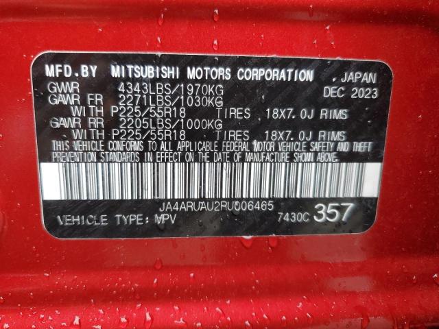 2024 MITSUBISHI OUTLANDER SPORT S/SE #3292426556