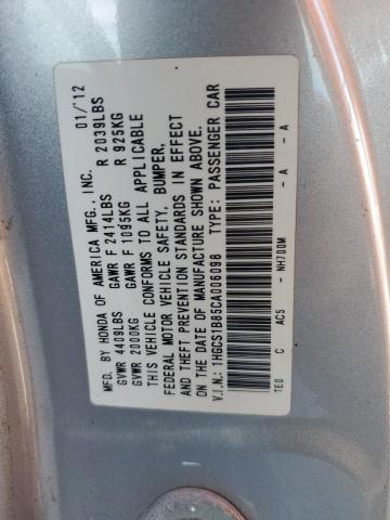 2012 HONDA ACCORD EXL - 1HGCS1B85CA006098