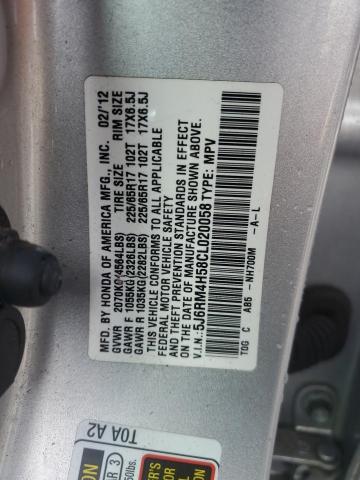 2012 HONDA CR-V EX - 5J6RM4H58CL020058