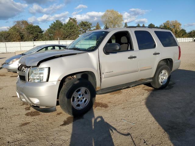 Global Auto Auctions: 2007 CHEVROLET TAHOE K150