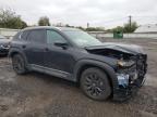Lot #3297922803 2025 MAZDA CX-50 PREMIUM