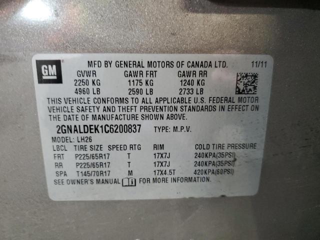 2012 CHEVROLET EQUINOX LT - 2GNALDEK1C6200837