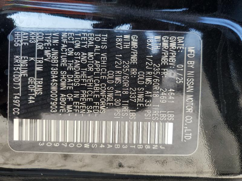 2025 NISSAN ROGUE SV JN8BT3BA4SW007903