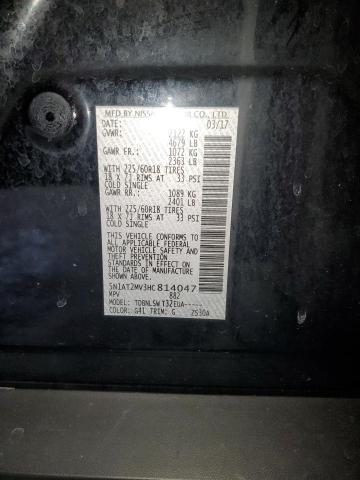 2017 NISSAN ROGUE SV - 5N1AT2MV3HC814047