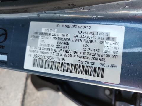 2016 MAZDA CX-5 - JM3KE2BY0G0840970