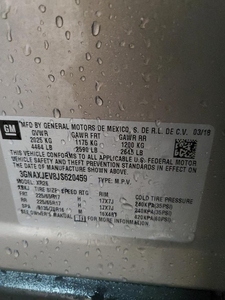 CHEVROLET EQUINOX LT