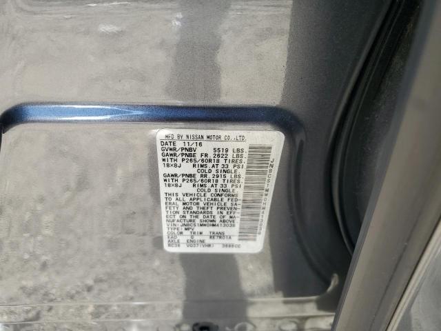 2017 INFINITI QX70 #3286659305