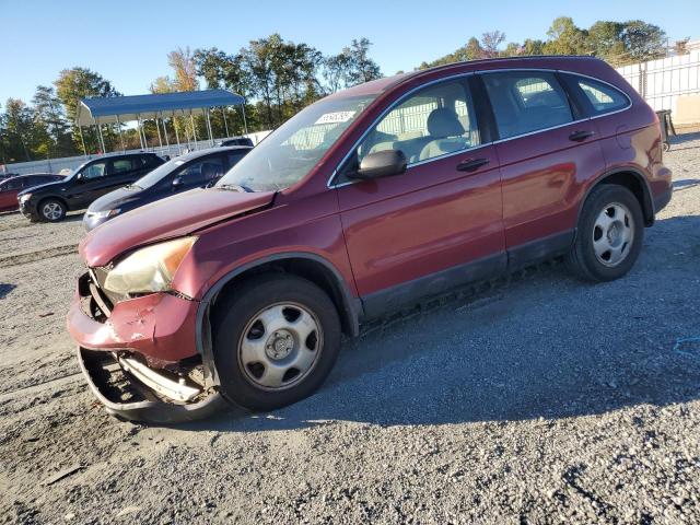 Global Auto Auctions: 2007 HONDA CR-V LX