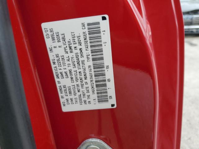 2007 HONDA ACCORD EX #3301310393