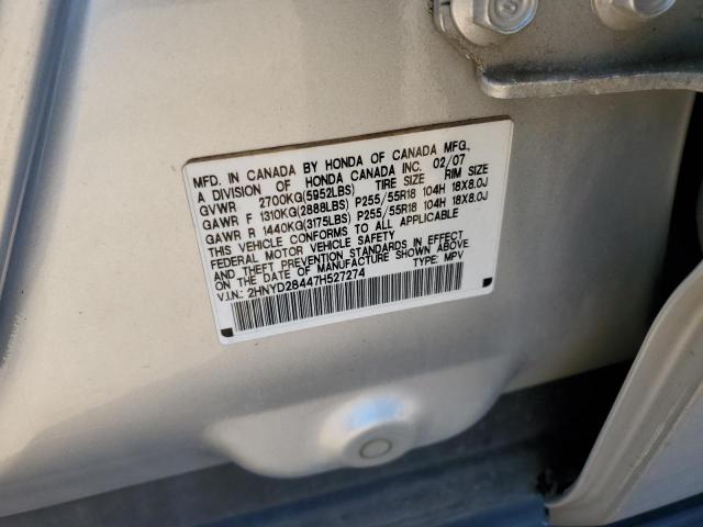 2007 ACURA MDX TECHNO #3302708014