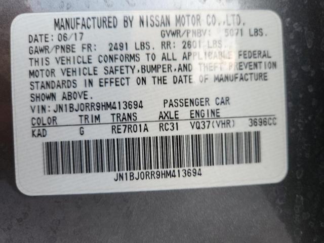 2017 INFINITI QX50 #3291612245