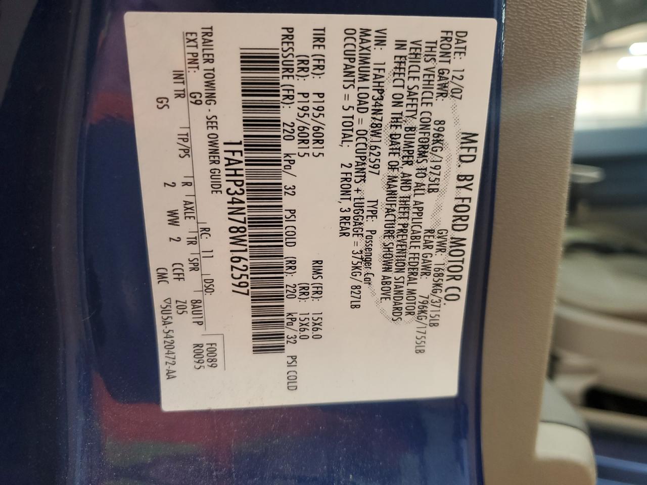 Lot #3301847478 2008 FORD FOCUS S/SE