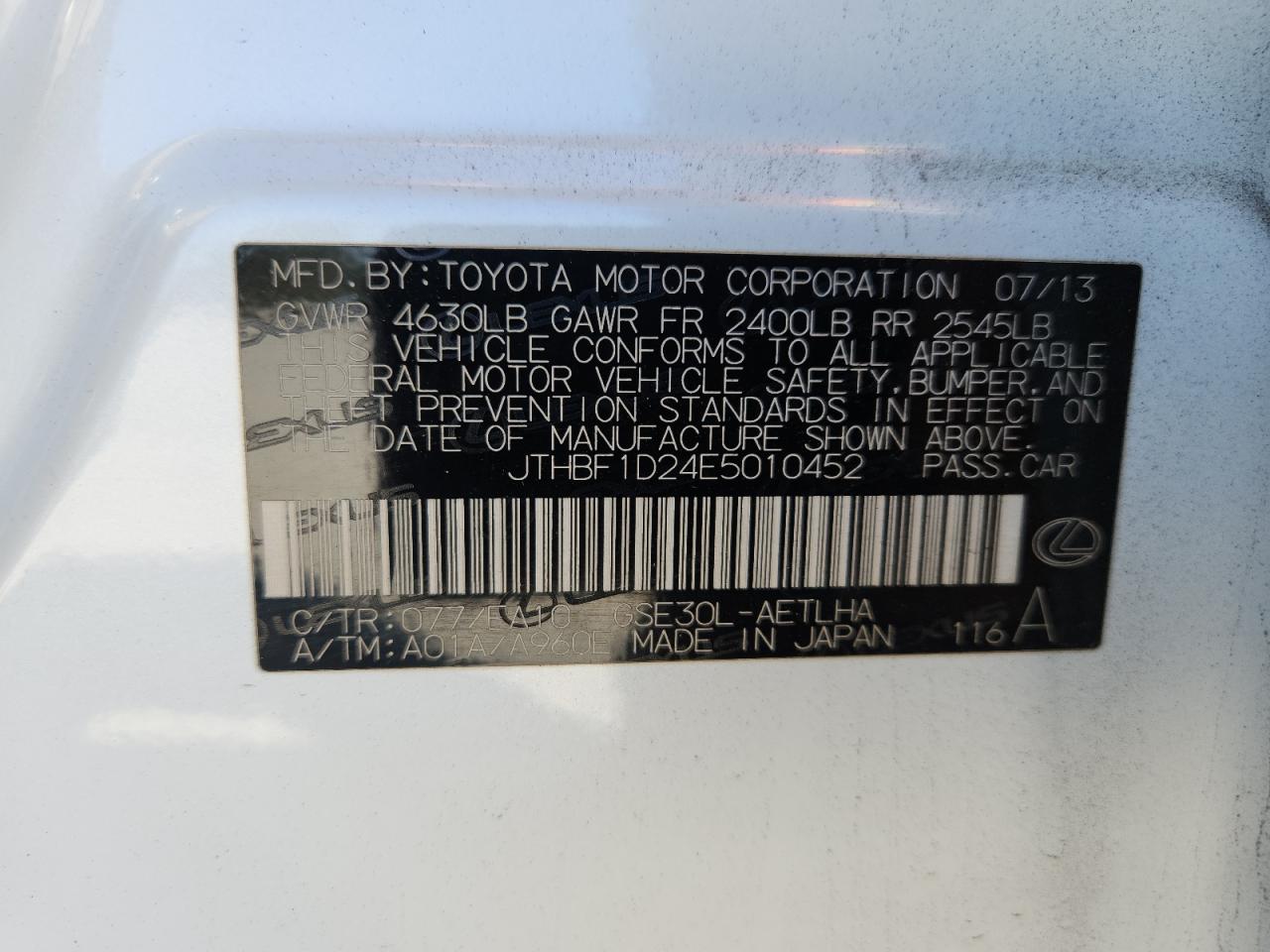 LEXUS IS 250