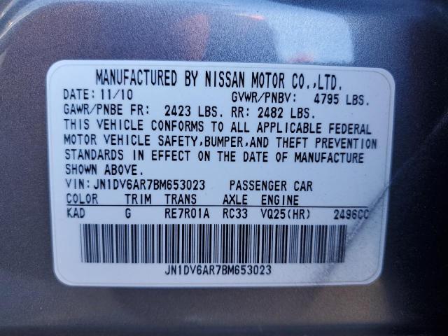 2011 INFINITI G25 - JN1DV6AR7BM653023