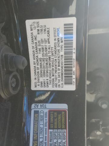 2014 HONDA CR-V EX #3302885892