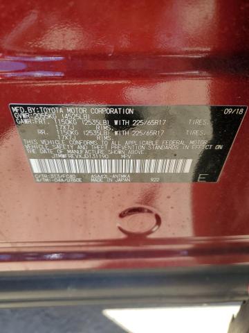 2018 TOYOTA RAV4 ADVEN - JTMWFREVXJD131190