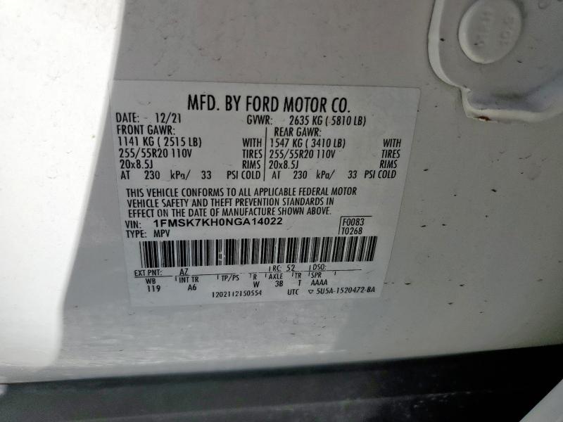 2022 FORD EXPLORER S #3303001649