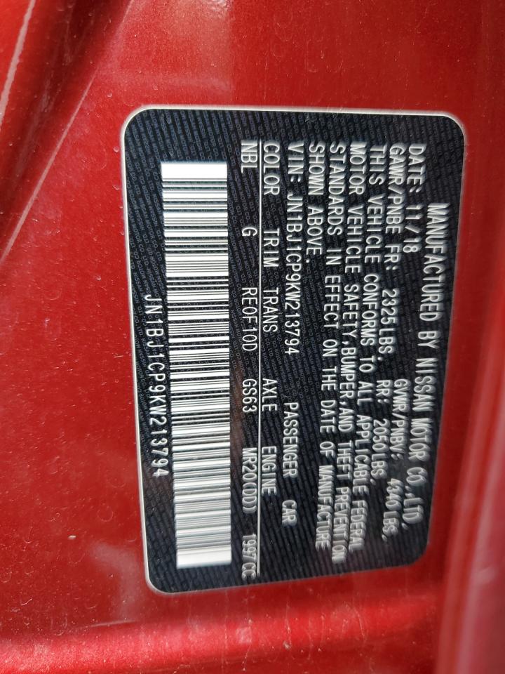 NISSAN ROGUE SPORT S