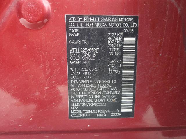 2016 NISSAN ROGUE S #3309510582