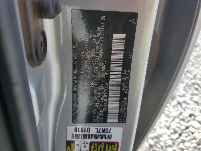 2014 TOYOTA SEQUOIA LI #3279729958