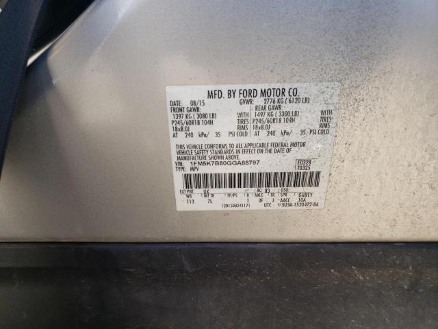 2016 FORD EXPLORER - 1FM5K7B80GGA88797