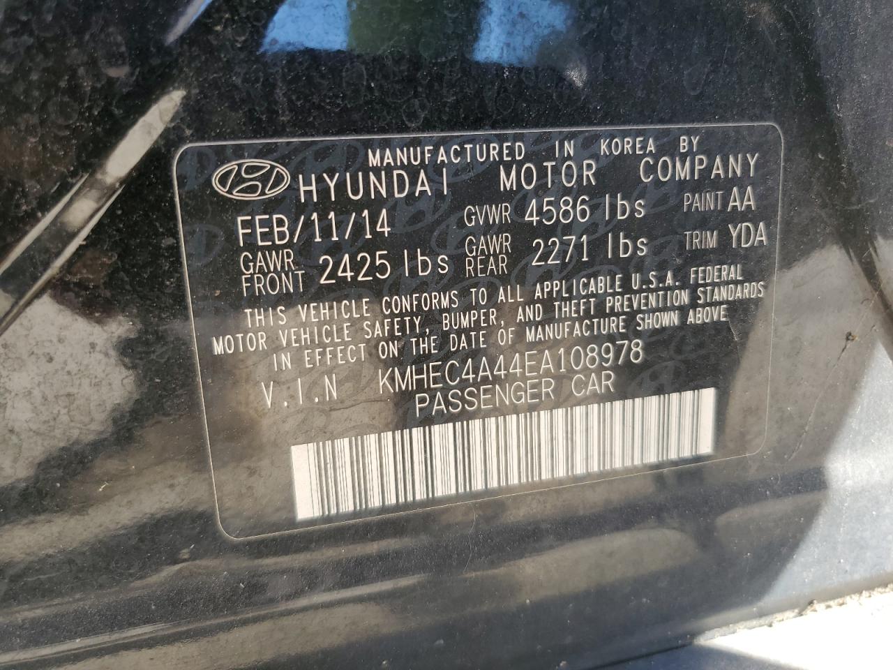 HYUNDAI SONATA HYBRID