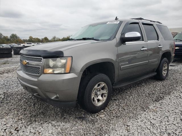 Global Auto Auctions: 2007 CHEVROLET TAHOE C150