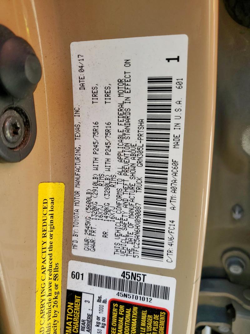 2017 TOYOTA TACOMA DOU - 5TFCZ5AN6HX090087