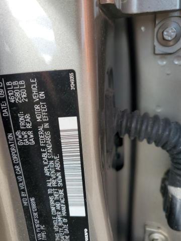 2014 VOLVO S60 T5 - YV1612FS9E1288916