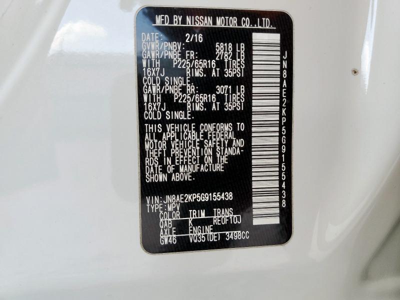 2016 NISSAN QUEST S - JN8AE2KP5G9155438