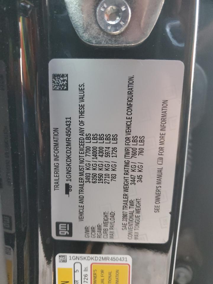 CHEVROLET SUBURBAN K1500 Z71