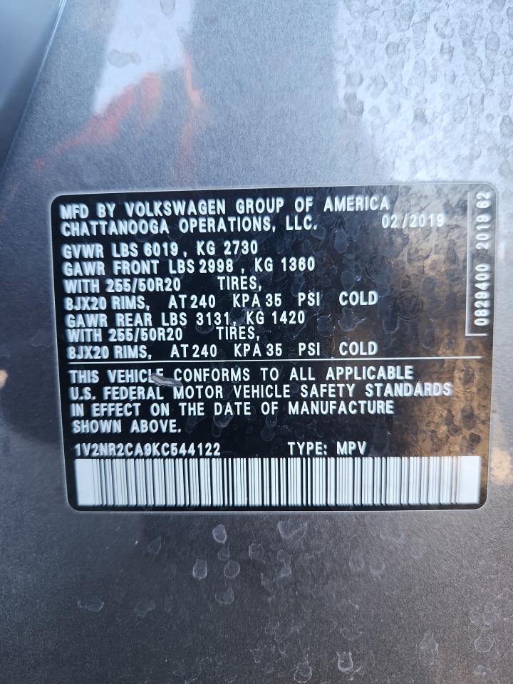 VOLKSWAGEN ATLAS SEL PREMIUM