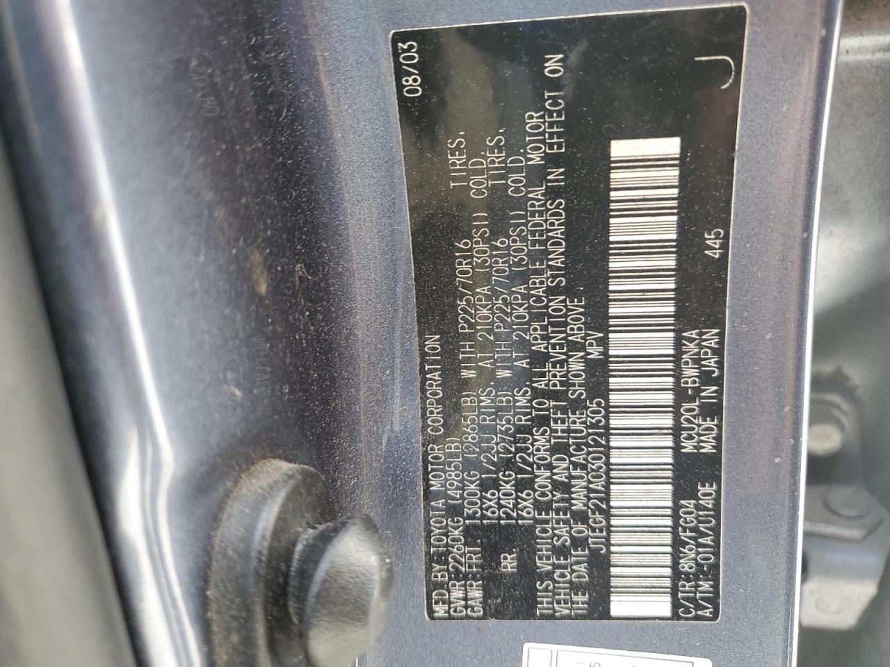 Lot #3301687675 2003 TOYOTA HIGHLANDER