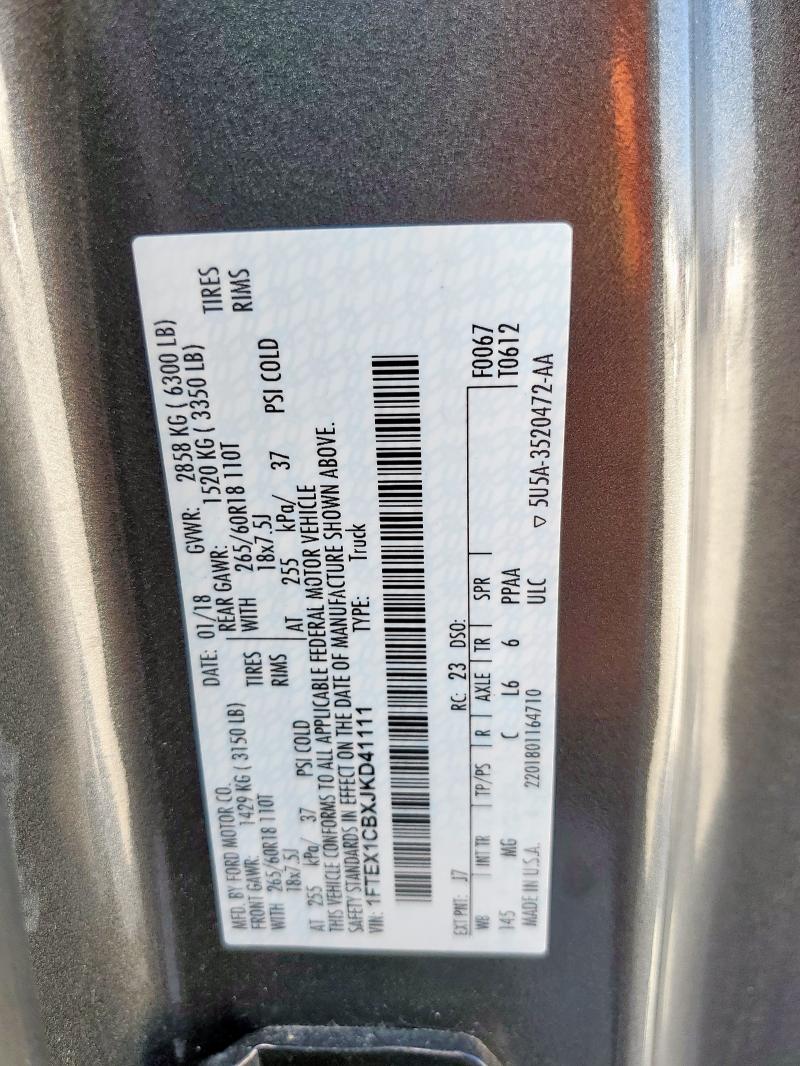 2018 FORD F150 SUPER - 1FTEX1CBXJKD41111