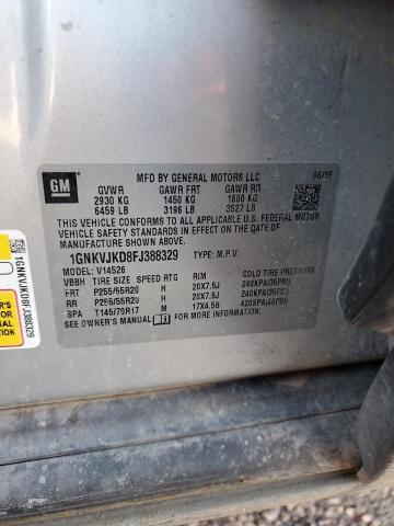 2015 CHEVROLET TRAVERSE L #3284881029