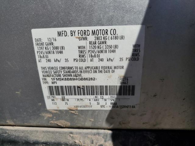 2017 FORD EXPLORER 1FM5K8B89HGB86282