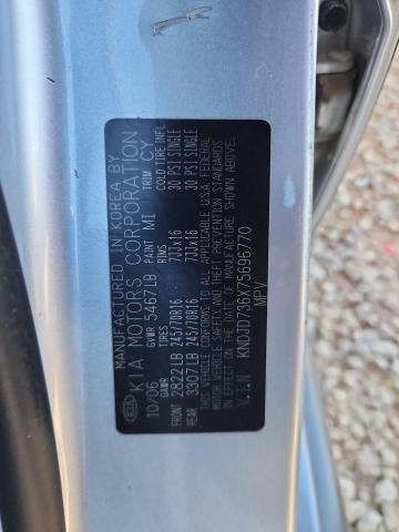 2007 KIA SORENTO EX #3286691310