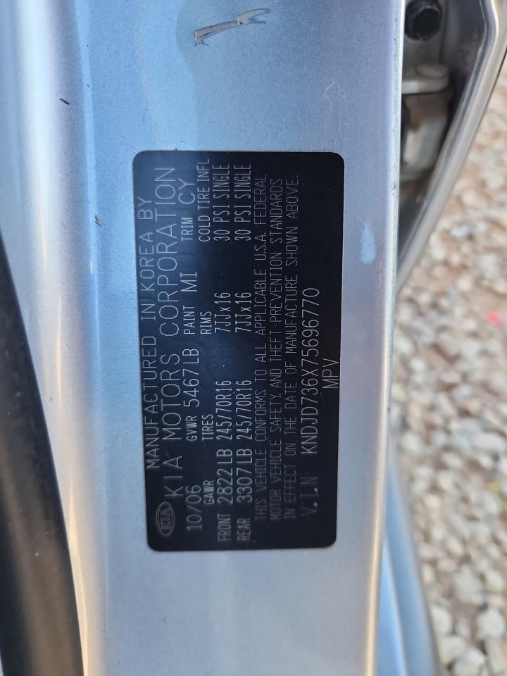 Lot #3286691310 2007 KIA SORENTO EX