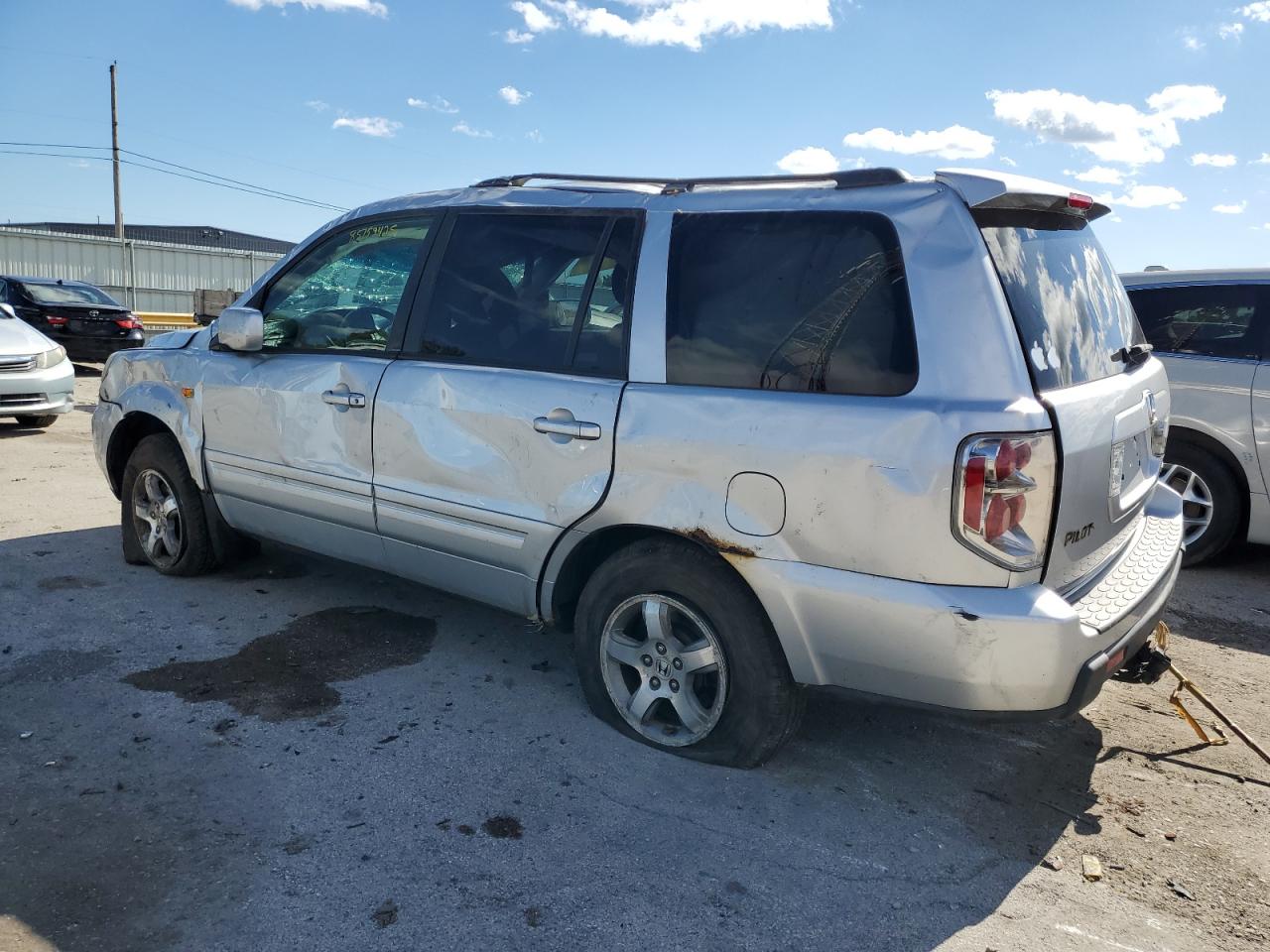 Lot #3271712612 2006 HONDA PILOT EX