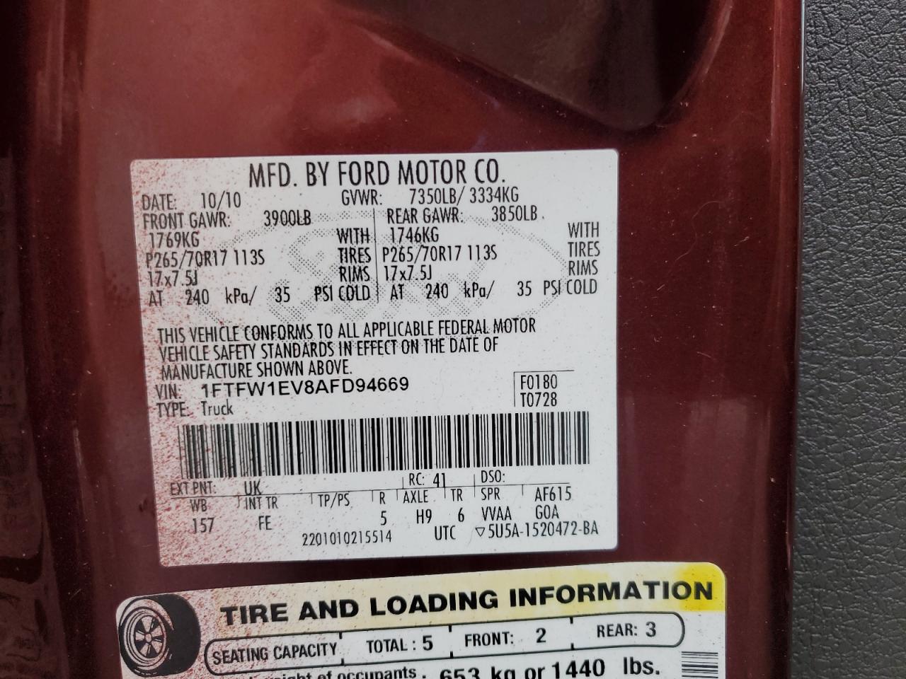 FORD F-150 SUPERCREW