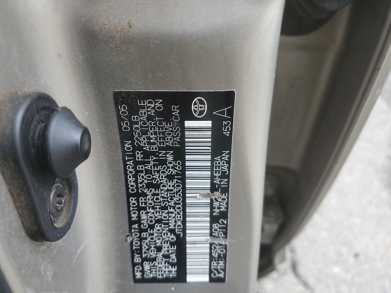 Lot #3284184568 2005 TOYOTA PRIUS