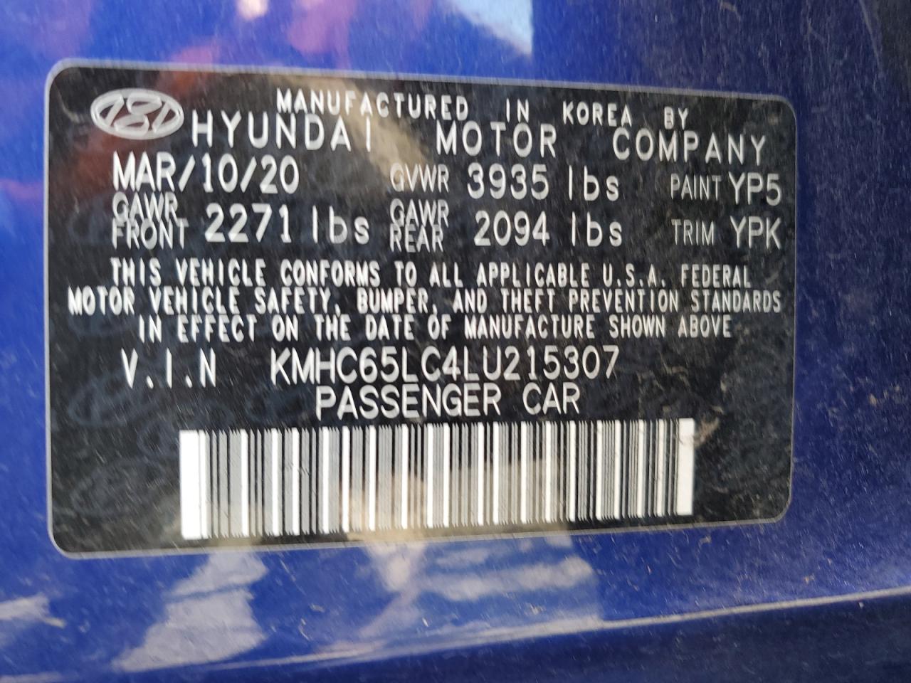 HYUNDAI IONIQ BLUE