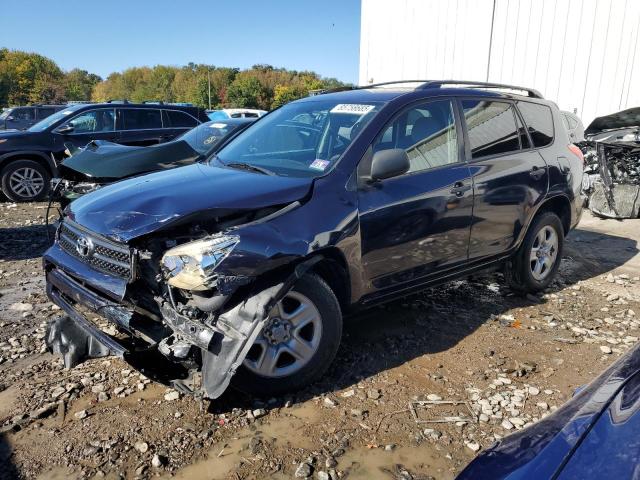 Global Auto Auctions: 2006 TOYOTA RAV4