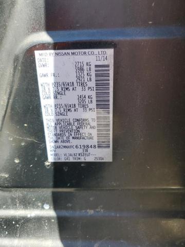 2015 NISSAN PATHFINDER 5N1AR2MNXFC619848