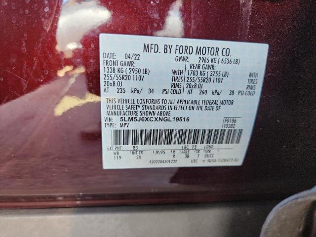 2022 LINCOLN AVIATOR #3302796945