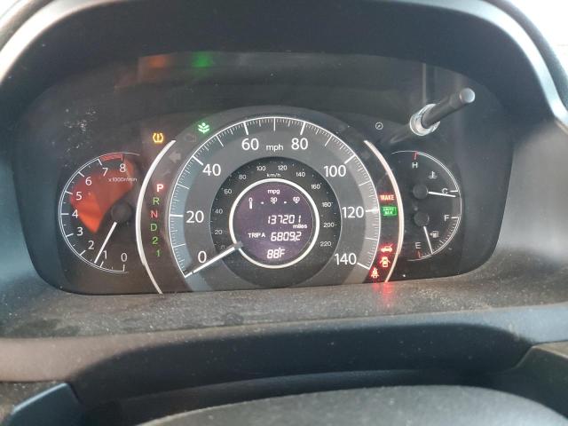 2014 HONDA CR-V EX - 3CZRM3H53EG700413